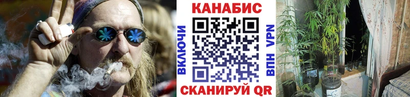 ГАШИШ Верхняя Тура