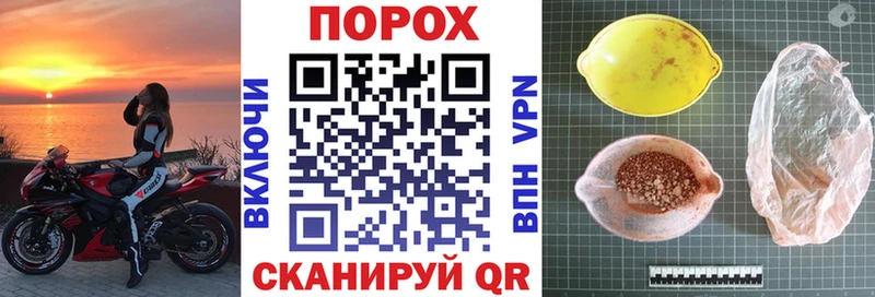 Amphetamine Premium  Верхняя Тура 