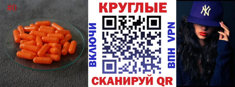 купить закладку  Верхняя Тура  Экстази ешки 