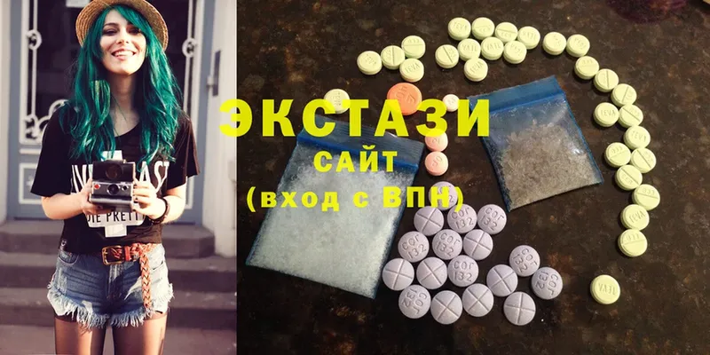 ЭКСТАЗИ 280 MDMA  купить наркотики сайты  даркнет официальный сайт  Верхняя Тура 