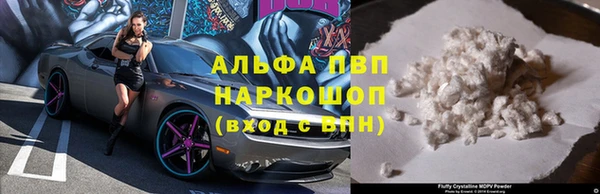 хмурый Струнино