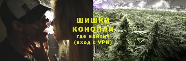 кокаин колумбия Балабаново