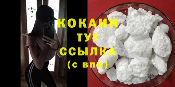 не бодяженный Баксан