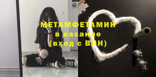 кокаин колумбия Балабаново