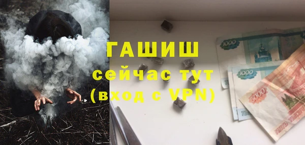 кокаин колумбия Балабаново