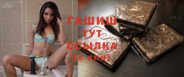 не бодяженный Баксан
