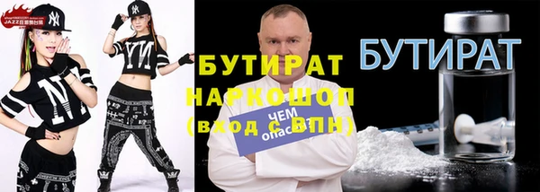 кокаин колумбия Балабаново