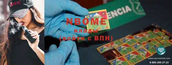 не бодяженный Баксан