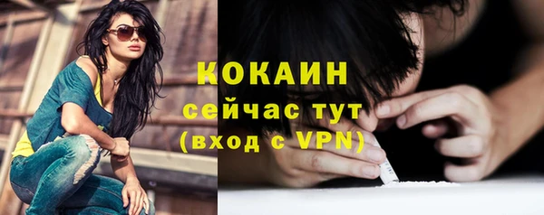 не бодяженный Баксан