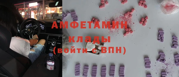 а пвп мука Ступино