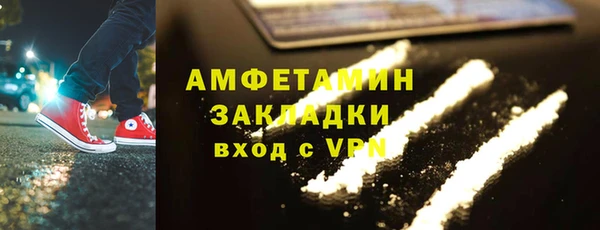 не бодяженный Баксан