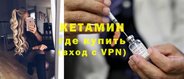 ГАЛЛЮЦИНОГЕННЫЕ ГРИБЫ Балахна