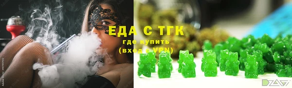 не бодяженный Баксан