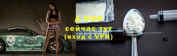 не бодяженный Баксан