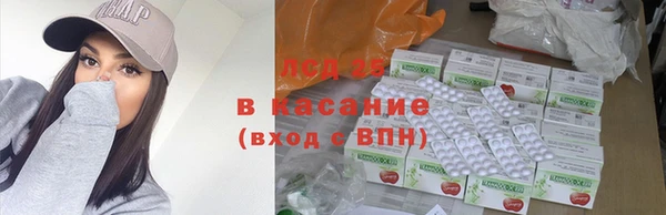 не бодяженный Баксан