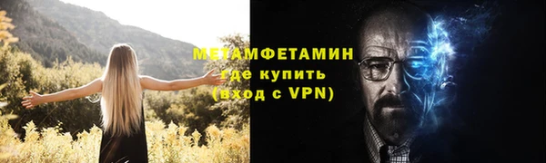не бодяженный Баксан