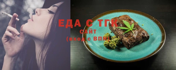 не бодяженный Баксан