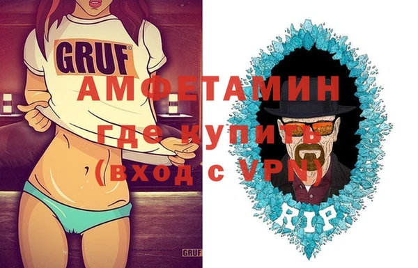 не бодяженный Баксан