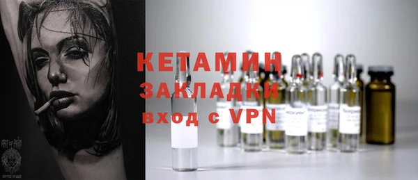 кокаин колумбия Балабаново