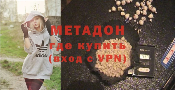 кокаин колумбия Балабаново