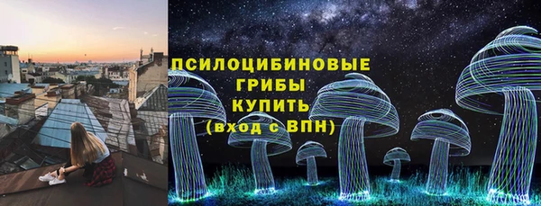 кокаин колумбия Балабаново
