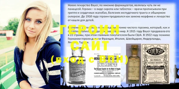 не бодяженный Баксан