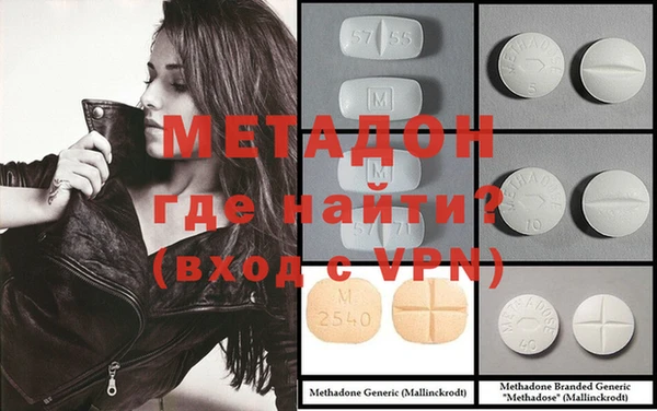 не бодяженный Баксан