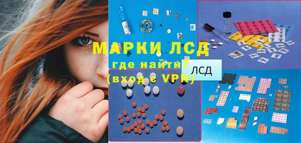кокаин колумбия Балабаново