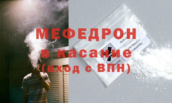 кокаин колумбия Балабаново