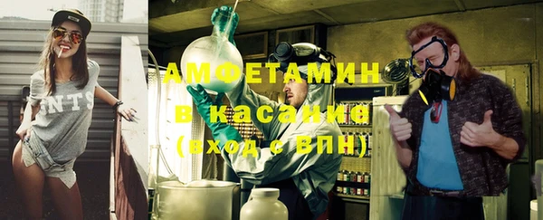 кокаин колумбия Балабаново