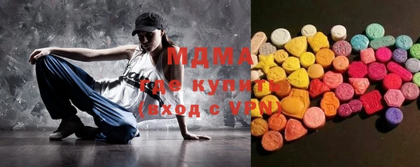 кокаин колумбия Балабаново