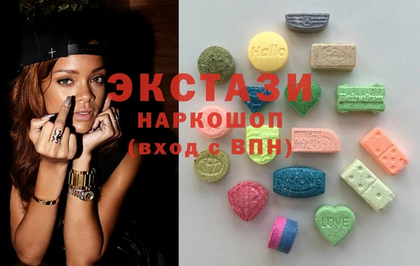 кокаин колумбия Балабаново