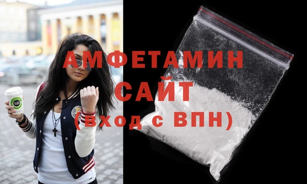 кокаин колумбия Балабаново
