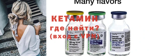 мяу мяу кристалл Строитель