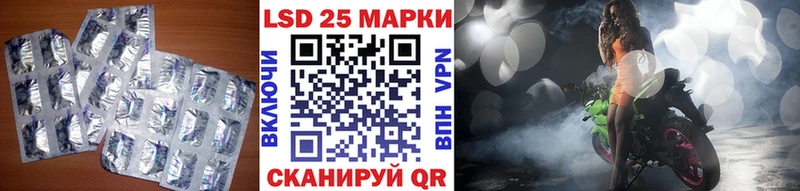 omg ссылка  что такое   Верхняя Тура  LSD-25 экстази кислота 