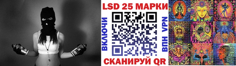 Марки N-bome 1500мкг  купить  цена  Верхняя Тура 