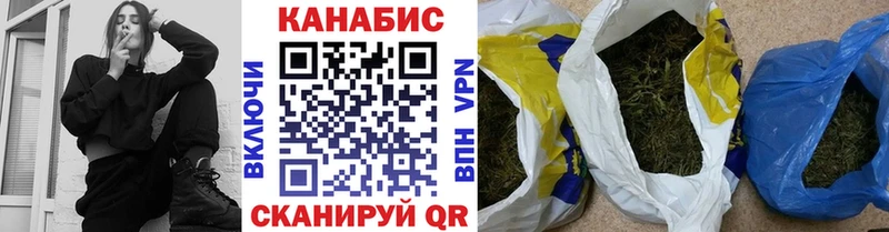 Канабис SATIVA & INDICA Верхняя Тура
